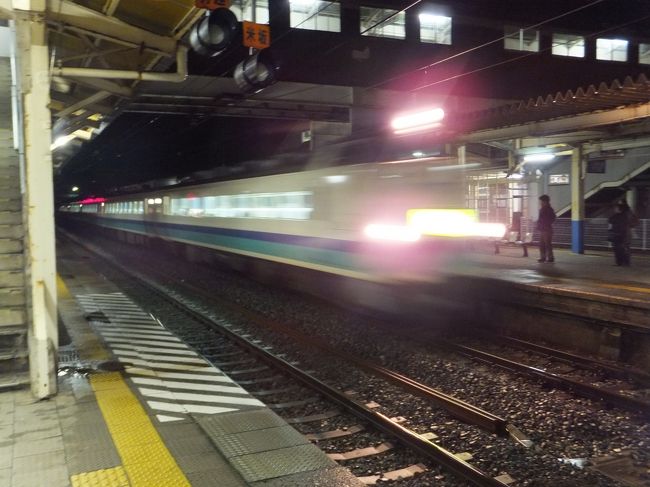 特急を先に通します。