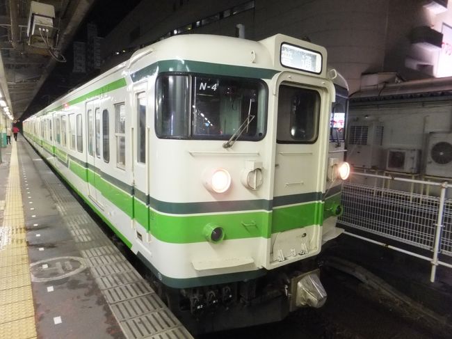 お腹がいっぱいになったところで再び列車旅。越後中里行の普通電車に乗車します。