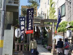 末広神社はこの地にあった吉原の氏神です。