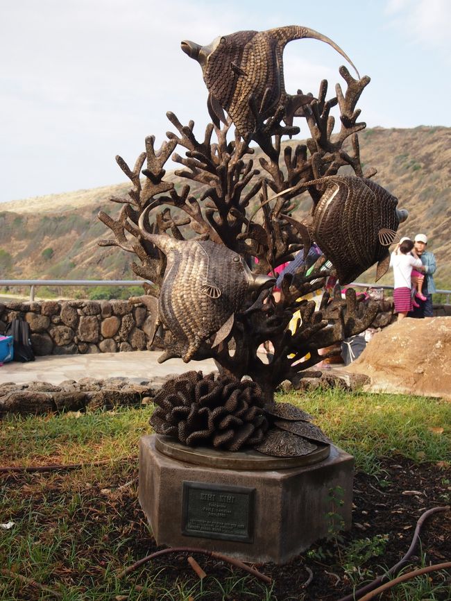 魚たちのオブジェ