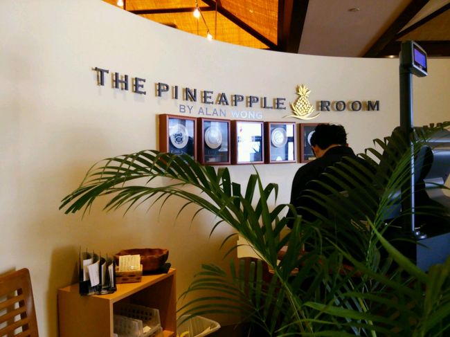 母の日だったので、母の日特別メニューもあったけれど、別なものにしました。<br />ただ１つ気になったメニューが・・・!<br />ミソスープ７ドルって、どんなお味噌汁？<br />スペシャル？