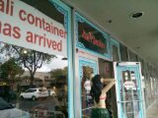 ゆっくりみたかったショッピングセンターを後にして