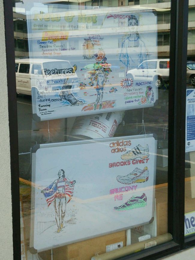 ランナーズルーム<br />ホノルルマラソンがあるくらいホノルルはランナーが多いですよね。<br />こちらはそんな方たちが数多く利用しているお店だそうです。