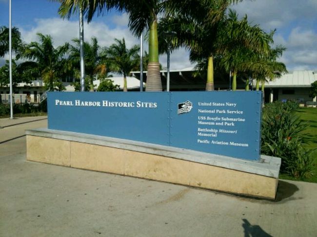 こちらへ来るのは2回目。<br />1回目のときにアリゾナ記念館へ行けなかったのでそちらを観に来ました。