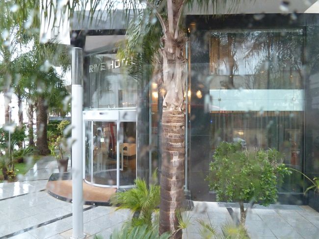 二日目・3月4日です<br />写真は　ラバトのRIVEホテル<br />雨の朝の出発になりました