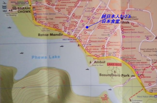 純日本食堂のあった場所。<br /><br />拡大版⇒http://www.geocities.jp/ariyan9910n/JapRestMap.jpg