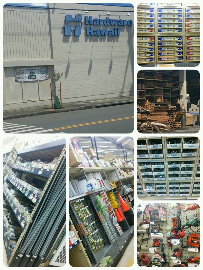 モケズの時間を待っているあいだハードウェアのお店を発見。<br />職業柄(建築関係)、ハワイのハードウェアのお店はどんな感じかなと店内へ。<br />日本とほぼ同じ。<br />違うのは英語、私がインパクト(工事用の機械)の値段をチェックしていたら、店員さんが声かけてきたけど、買うつもりはまったくないので・・・。<br />でも楽しめる〜!
