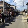 2014年冬 香川・小豆島 うどん食べ歩き旅行