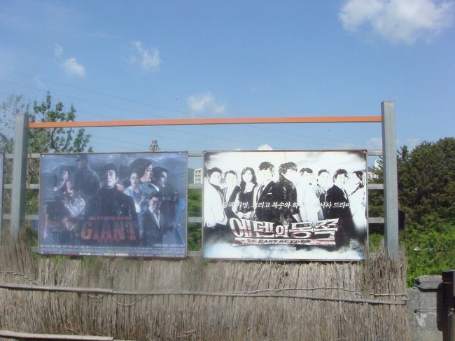 思ったより見ごたえなかったです。