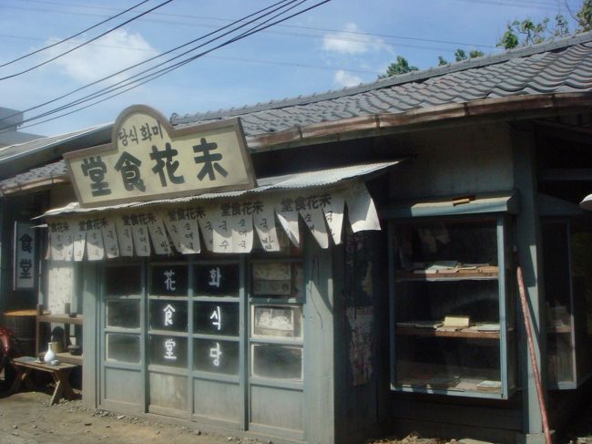 人が多く、写真撮影もままなりませんでした。