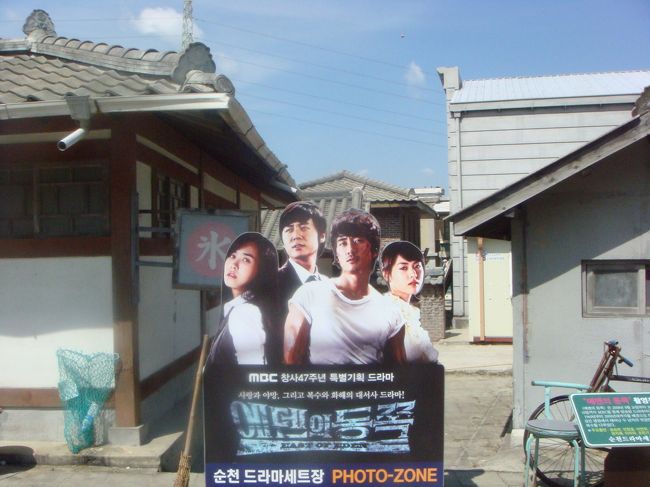 エデンの東<br /><br />もっとスンホンシと絡めると思ったのですが、意外に少なかった。残念。