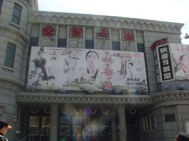 光と影のスニャン劇場。