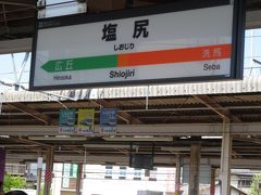 塩尻駅、列車はこの先中央本線から篠ノ井線を進む