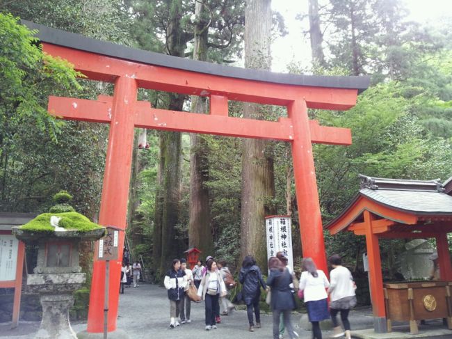 箱根神社へ