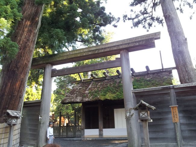 伊勢神宮　外宮