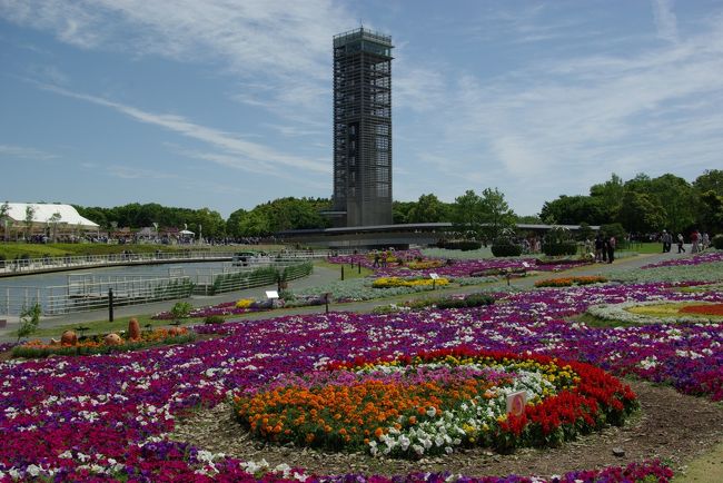浜名湖花博2014（ガーデンパーク）』浜名湖(静岡県)の旅行記