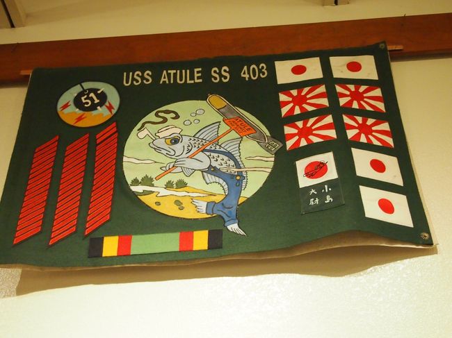 博物館の中。<br />どれだけ日本軍の零戦を倒したかがわかる旗。<br />