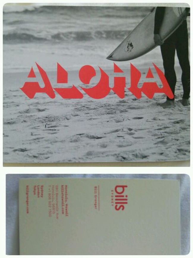 ビルズで頂いたポストカード。<br /><br />このあとホテルへ戻り、ホテルの朝食のところでフルーツとコーヒーを再度頂く!<br />これで満足。