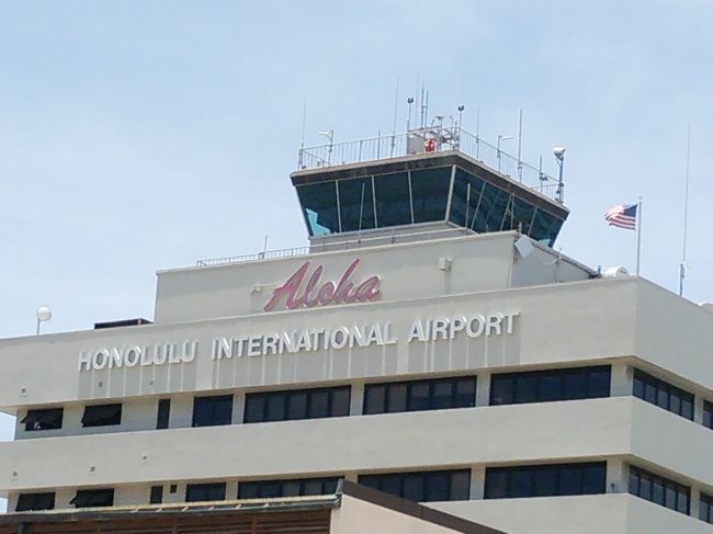 アロハ!の文字が・・・今から帰るから意味は「さようなら」だね。<br />また来るからね〜!