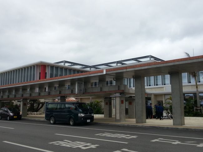 １年前の2013年3月7日に開港したばかりです。１日目の交通手段は日産レンタカー軽自動車で移動です。