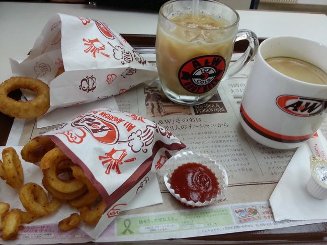 日本は沖縄しかない【A&amp;W】で休憩。カーリーフライとオニオンリングはカリカリで美味しかったです。<br />