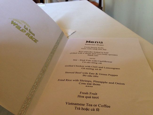 さ、ランチの時間です。<br />この日は『Wild Rice』にて。<br />こんなメニューです。