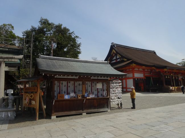 そしてまたまた翌日。<br /><br />本日は朝から行動〜