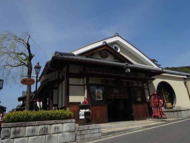 今日はイノダコーヒー清水店で<br /><br />モーニングを食べます〜