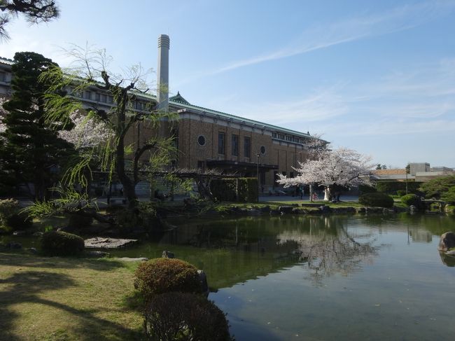 インクライから歩いて<br /><br />京都美術館へ。