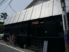 銭洗弁財天から鎌倉駅西口を目指します
私の来たかったお店「TUZURU」さんに寄りました