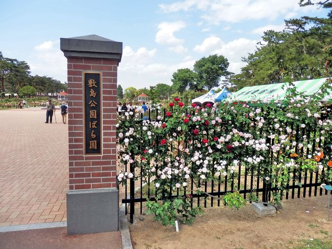 群馬の工場見学 高崎 群馬県 の旅行記 ブログ By ペコちゃんさん フォートラベル