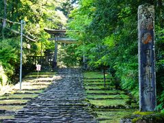 平泉寺白山(へいせんじ はくさん)神社にやってきました。