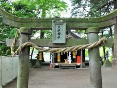 天祖神社
金鱗湖の中にみえる鳥居は、天祖神社の鳥居です。