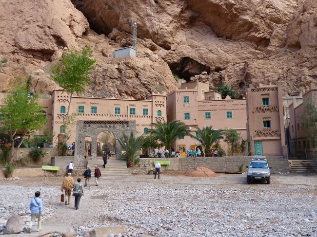 トドラ渓谷内にあるランチのレストランです<br />