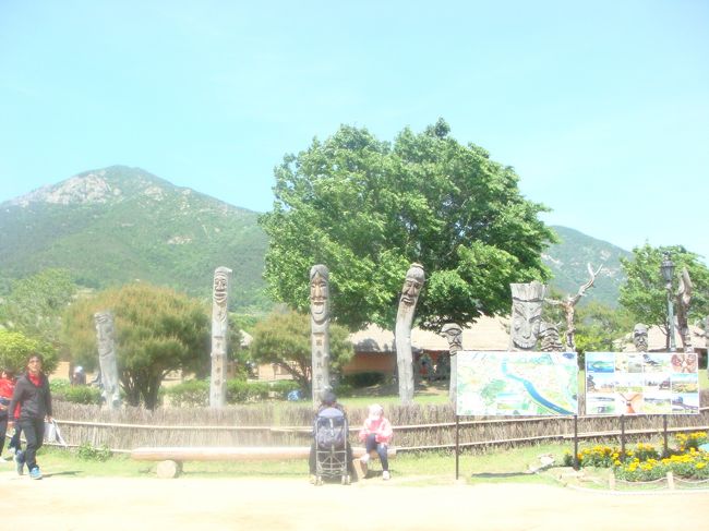 ようこそ、楽安邑城民俗村へ。<br /><br />