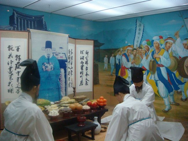 祭祀（チェサ）の模様。