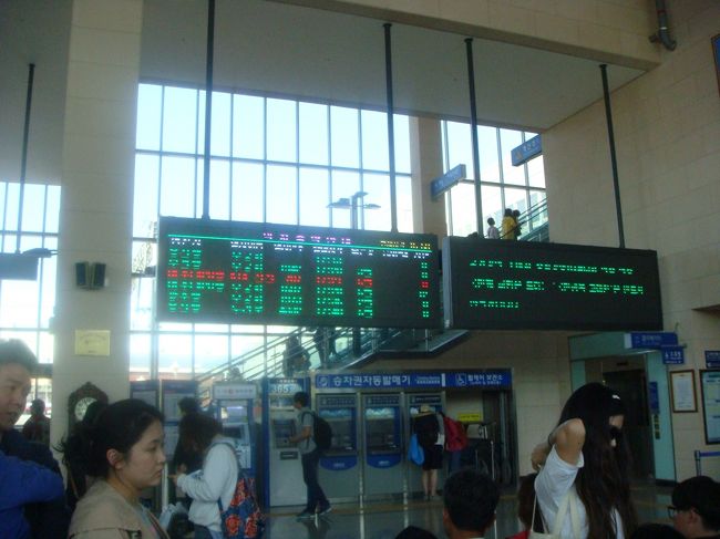 17時20分発のムグンファに乗車します。