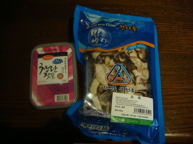 農協マートで買ったチャンジャ。3900Ｗ。<br /><br />乾燥スライスたこ3950。（あまりおいしくなかったので、マヨネーズにコチュジャンを混ぜたソースで食べたらグットでした）