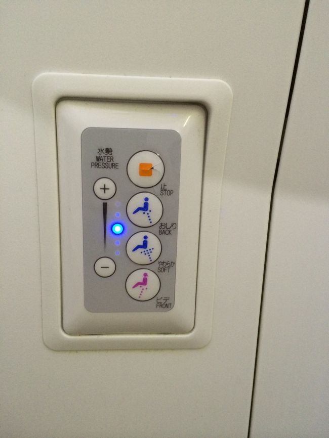 B787にはウォシュレットも着いています！