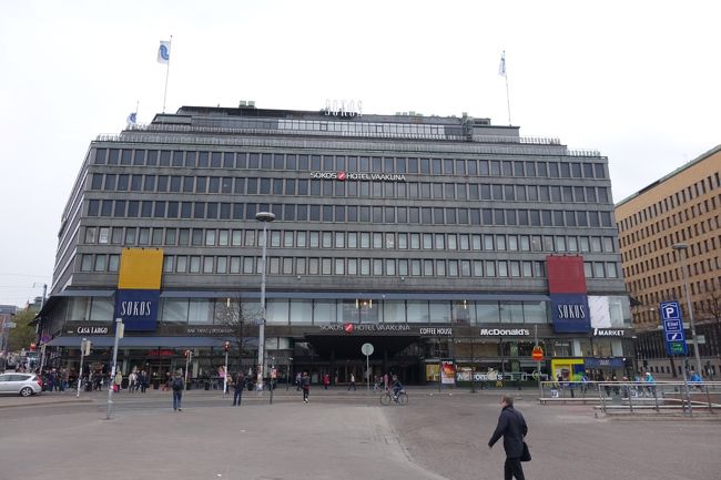 今回も駅前のソコスホテルバークナにしました。フィンエアバスのターミナルから歩いて３分位の凄く便利なところに立地してます。