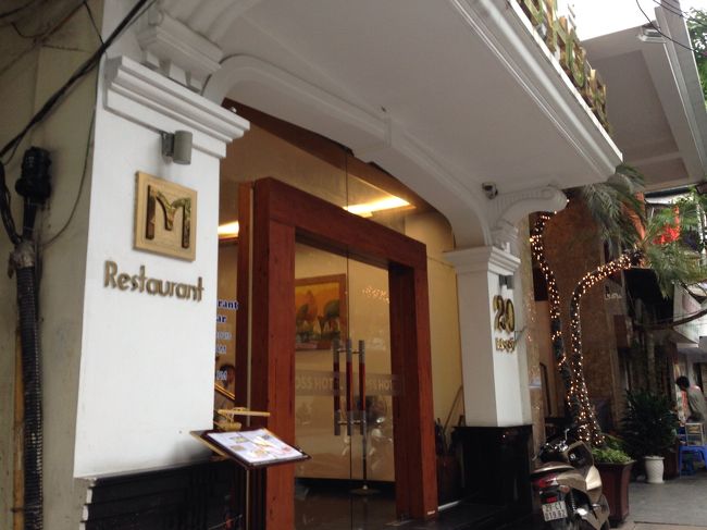 ホテルに戻ってきました。<br />こじんまりしていますが、居心地の良いホテルです。