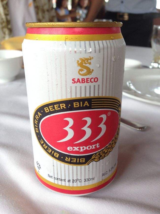 ビールは333です。