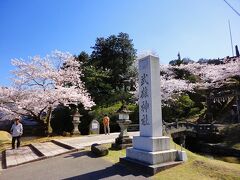 武雄神社