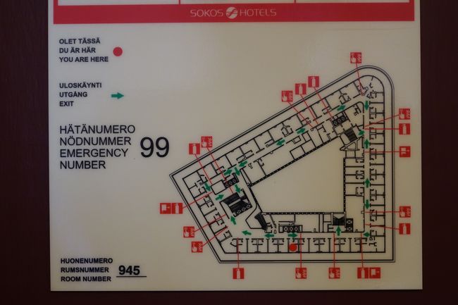 今回はヘルシンキ中央駅を正面に望める部屋でした。
