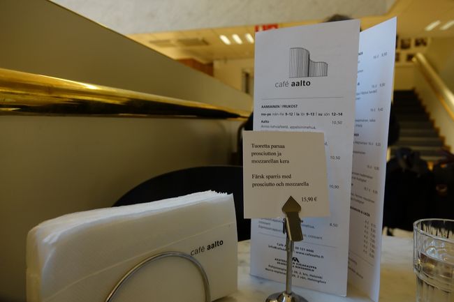 ２階奥にあるカフェアアルトにやってきました。