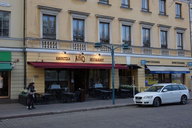 夕食はエスプラネード通りに面しているフィンランド料理店AINOで取りました。