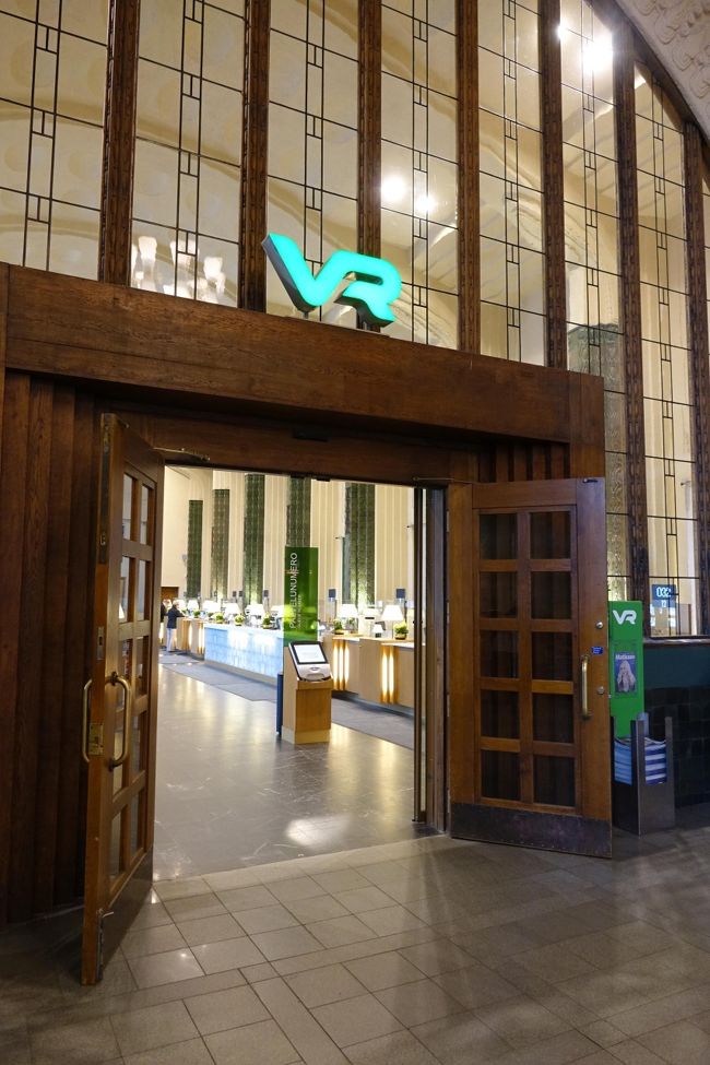 入り口はこんな感じです。