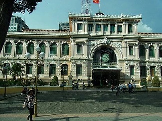 サイゴン中央郵便局は<br />ベトナムのホーチミン市1区にある郵便局。1891年に当時のフランス領インドシナの郵便・電信施設として建築された。