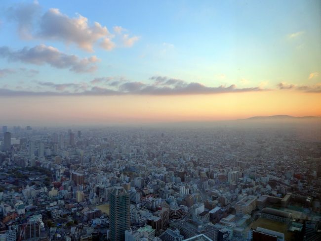 街が白んできます