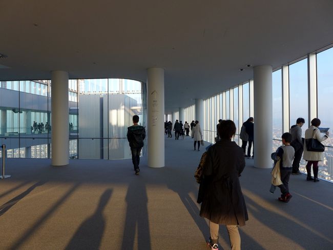 ハルカス３００エレベーター前からの眺め③